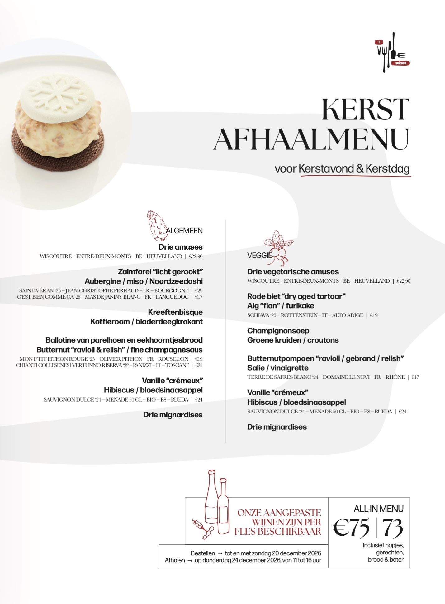 KERST 2026