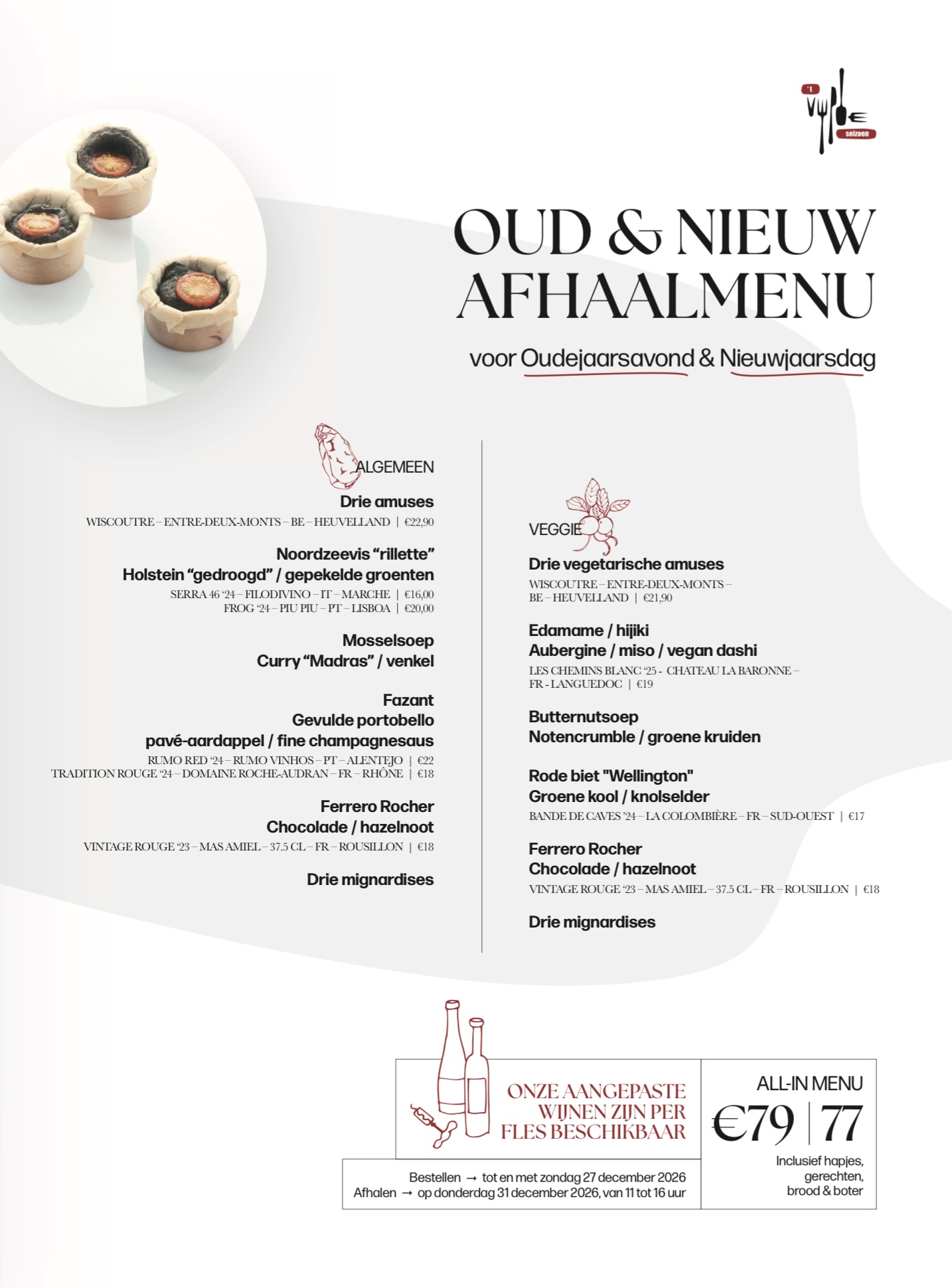 OUD 26